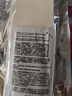 超級種子SUPERSEED洗發(fā)水雪松清潔頭皮洗發(fā)露控油去屑豐盈蓬松洗發(fā)液 曬單實(shí)拍圖