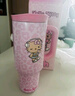 野獸派家居（tbh）三麗鷗Hello Kitty巨無霸保溫吸管杯水杯不銹鋼保冷杯 巨無霸保溫吸管杯 粉色豹紋 1200ml 含mini收納包掛件 曬單實(shí)拍圖