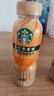星巴克咖啡全新上市飲料瓶裝即飲咖啡便攜提神醒腦端午節(jié)送禮盒裝 鐵觀音烏龍拿鐵270ml*3瓶 曬單實(shí)拍圖