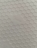美的（Midea）廚房燈LED集成吊頂扣板廚衛(wèi)燈平板浴室衛(wèi)生間嵌入式面板吸頂燈 曬單實(shí)拍圖