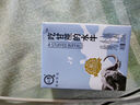 認養(yǎng)水牛奶兒童 早餐奶 吃甘蔗的水牛 純牛奶200ml*16盒 曬單實拍圖