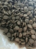 誠實一口奇跡小金袋烘焙貓糧 貓干糧 美毛亮毛專研 全鮮肉雞肉 1.8kg*1袋 曬單實拍圖