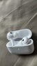 SOULUX【直營正品丨Pro9頂配版】華強北藍牙耳機Air4無線適配蘋果ANC主動降噪iphone16/15入耳式 【2025新款原版全功能】滑動調(diào)節(jié) 【空間音頻+三真電量+入耳檢測】 曬單實拍圖