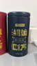 京東京造 鴻運(yùn)四大紅茶500g金駿眉正山小種滇紅祁門紅茶新茶葉禮盒 自營(yíng) 曬單實(shí)拍圖