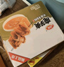 衛(wèi)龍魔芋爽辣條休閑小零食麻醬味素毛肚魔芋爽300g便攜20小包 曬單實拍圖