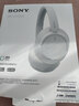 索尼（SONY）WH-CH720N 頭戴式無線藍(lán)牙降噪耳機(jī) 長久佩戴舒適高效學(xué)生網(wǎng)課辦公游戲耳麥 白色 曬單實(shí)拍圖