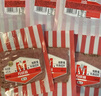 萬威客 帕斯雀牛肉片(黑椒)45g*6包 草飼牛肉火腿片午餐肉早餐零食熟食 曬單實拍圖