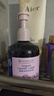 綻家內(nèi)衣洗衣液玫瑰與薔薇200ml【新升級】抑菌去血漬溫和手洗內(nèi)衣凈 曬單實(shí)拍圖