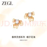 ZEGL花朵耳環(huán)設(shè)計(jì)師女新款耳釘鳶尾花耳飾七夕情人節(jié)禮物送女友 曬單實(shí)拍圖
