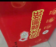 心相印x三麗鷗濕廁紙80片*5包 溫和純水濕紙巾 大耳狗聯(lián)名款 曬單實(shí)拍圖
