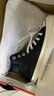 匡威（Converse）官方 1970S男女皮革鞋面運動高幫休閑鞋黑色A07200C A07200C 42 曬單實拍圖