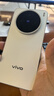 vivo X200s 12GB+512GB 直白 國家補貼 蔡司超級潛望長焦 濕手秒開超聲波指紋 拍照 AI手機 曬單實拍圖