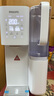 飛利浦（PHILIPS）凈水器水通道蛋白富鍶家用凈飲機即熱飲水機凈飲加熱一體 ADD8636一機三芯 曬單實(shí)拍圖