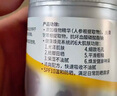 妮維雅（NIVEA）男士護膚品補水保濕防曬亮膚乳液面霜 煥亮光澤保濕乳45g 曬單實拍圖