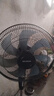 適用于美菱落地扇FS-40A（29）扇葉350mm電風(fēng)扇葉子落地扇葉片7葉 7葉 曬單實(shí)拍圖