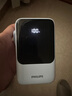 飛利浦（PHILIPS）【3C認(rèn)證】充電寶20000毫安自帶四線手機移動電源22.5W大容量快充可上飛機適配蘋果華為小米 【2萬毫安+自帶線+22.5W快充】天空藍(lán) 曬單實拍圖