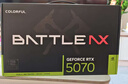 七彩虹（Colorful）RTX 5070TI 16G 戰(zhàn)斧 Ultra 火神 AD OC 游戲電競光追顯卡電腦臺式主機設計渲染 DLSS4 GDDR7 RTX 5070 戰(zhàn)斧豪華版 曬單實拍圖