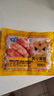 皇家小虎烤腸40根/4斤 原味地道烤腸肉腸香腸熱狗早餐半成品食材 源頭直發(fā) 曬單實(shí)拍圖