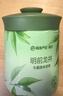 網(wǎng)易嚴(yán)選車載香薰汽車香薰香氛固體香膏2瓶 車內(nèi)除異味除甲醛擺件禮物 曬單實(shí)拍圖