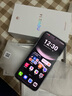 華為 nova 14 國(guó)家補(bǔ)貼  512GB 羽砂黑 后置多焦段質(zhì)感人像 鴻蒙AI 100W超級(jí)快充 鴻蒙智能手機(jī) 曬單實(shí)拍圖