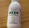愛迪森果根素100ml 甘膽口服液感冒寵物清熱止咳化痰犬窩咳2瓶裝 曬單實拍圖