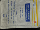 原研進口 澤普思 氟比洛芬凝膠貼膏40mg*6貼 （5盒裝） 曬單實拍圖