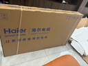 海爾（Haier）電視 2025新品小紅花H5C 144Hz高刷高色域全面屏 智能4K一級能效 超薄彩電液晶游戲平板電視機 55英寸 三重護眼一級能效3+32G 曬單實拍圖