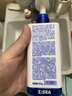 海洋至尊三棱鏡控油 洗面奶男 150g 氨基酸潔面乳祛痘 去黑頭 七夕禮物 曬單實拍圖