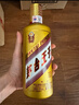 茅臺(tái)（MOUTAI）金王子 醬香型白酒 53度 500ml 單瓶裝 金榜題名【升學(xué)宴】 曬單實(shí)拍圖