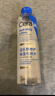 適樂膚（CeraVe）高保濕舒緩爽膚水200ml(潤膚補水化妝水修護濕敷男女護膚品) 曬單實拍圖