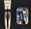 奧克斯（AUX）剃頭理發(fā)器電推子成人電推剪嬰兒電動(dòng)剪發(fā)器家用兒童剃頭刀剪頭發(fā)推子剪刀理發(fā)工具套裝 全家通用款【含理發(fā)禮包】 曬單實(shí)拍圖