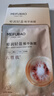 美膚寶嘭潤(rùn)輕盈精華面膜5片補(bǔ)水護(hù)膚面膜貼送女生男生七夕情人節(jié)禮物 曬單實(shí)拍圖
