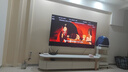 創(chuàng)維電視黑騎士A5F+ 75英寸低反防眩Mini LED電視機(jī)75吋 液晶智能平板4k 游戲國(guó)家補(bǔ)貼 A5F Mini 曬單實(shí)拍圖