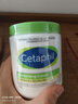 絲塔芙（Cetaphil）大白罐正品保濕霜面霜身體乳550g潤膚霜“寶寶樹”推薦嬰兒可用 【大白罐】保濕霜550g 曬單實拍圖