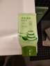 MDUGMINISO名創(chuàng)優(yōu)品蘆薈清新溫和潔面乳洗面奶補水保濕深層清潔女學生 110g 蘆薈清新溫和潔面乳 曬單實拍圖