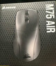 美商海盜船 M75 AIR / M75 WIRELESS 無(wú)線(xiàn)鼠標 黑色 無(wú)線(xiàn) 藍牙 有線(xiàn) 三模連接 電競游戲鼠標 M75 AIR 超輕無(wú)線(xiàn)游戲鼠標 僅重60g 有線(xiàn)+2.4G 曬單實(shí)拍圖