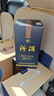 汾酒 藍(lán)汾 清香型白酒 53度 475mL 2瓶 禮盒裝 曬單實(shí)拍圖