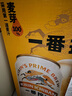 麒麟（Kirin）一番榨黃啤酒330ml*24聽 整箱裝【新老包裝隨機(jī)發(fā)貨】 曬單實(shí)拍圖