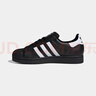 阿迪達(dá)斯 （adidas）adidas三葉草貝殼頭SUPERSTARII男女休閑鞋 JI0079 39碼 曬單實(shí)拍圖