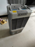 美的（Midea）空調扇制冷風機工業(yè)電冷風扇水冷空調加冰塊商用冷氣機大面積超強風車間降溫水冷機 AC360-20A 曬單實拍圖