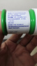 曼秀雷敦 復(fù)方薄荷腦軟膏85g蚊蟲(chóng)叮咬皮膚瘙癢止癢消腫曬傷輕度燒燙傷鼻塞提神醒腦清涼油暈車頭暈甲流流感 曬單實(shí)拍圖