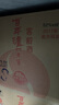 瀘州老窖 窖齡30年 濃香型白酒 52度500ml 6瓶 整箱裝(內(nèi)含禮品袋) 曬單實(shí)拍圖