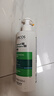 薇姿（VICHY）綠標去屑洗發(fā)水1%二硫化硒控油去屑洗發(fā)水柔順390ml*2支裝 曬單實拍圖