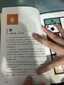 元素周期表趣史（元素周期表背不出，52個(gè)元素故事來(lái)幫忙！毒理學(xué)博士元素手冊(cè)）（讀客科普文庫(kù)） 曬單實(shí)拍圖