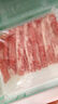鮮京采 國產(chǎn)原切牛肉卷400g*3 生鮮牛肉 火鍋食材 牛肉片 京東自有品牌 曬單實(shí)拍圖