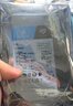 希捷（SEAGATE）安防硬盤 4TB 256MB SATA CMR垂直 機(jī)械硬盤 視頻儲存 數(shù)據(jù)恢復(fù)服務(wù) 希捷酷鷹 3.5英寸ST4000VX015 曬單實(shí)拍圖