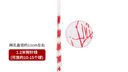 坤隨籃球大網(wǎng)兜球袋大容量多功能籃球網(wǎng)收納袋運動訓(xùn)練足球排球類網(wǎng)兜 籃足球收納網(wǎng)兜【1.2m】 曬單實拍圖