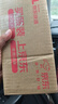Apple/蘋果 iPhone 16 128GB 黑色 支持移動(dòng)聯(lián)通電信5G 手機(jī)【返移動(dòng)話費(fèi)券】 曬單實(shí)拍圖