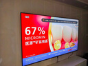 酷開100K6 Ultra 創(chuàng)維電視100英寸 旗艦黑曜屏Pro 4048分區(qū)Mini LED 國家補(bǔ)貼電視機(jī)98Max100P8F 曬單實(shí)拍圖