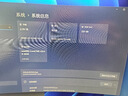 聯(lián)想（Lenovo）拯救者刃9000K 2025 黑悟空定制版游戲主機(jī)臺(tái)式電腦（U9-285K RTX5080 16GB顯卡 128G DDR5 水冷） 曬單實(shí)拍圖